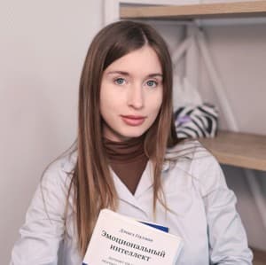 Лариса Евгеньевна Кочегова — психолог на платформе Приём