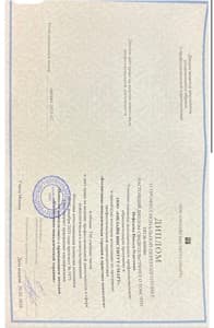 Документ об образовании: Когнитивно-поведенческая терапия в практике психолога/ООО «Онлайн институт Смарт», скан 1 из 1