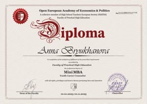 Документ об образовании: Профориентация подростков /Open European Academy of Economics and Politics, mini MBA, скан 1 из 1